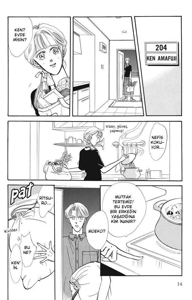 Boku wa Konomama Kaeranai Ch. 1 第17页