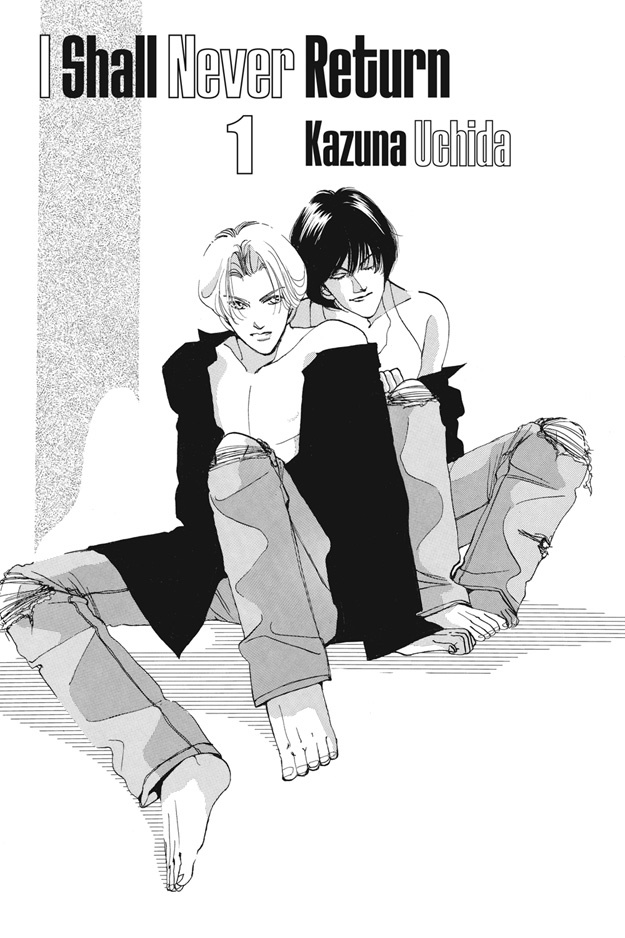 Boku wa Konomama Kaeranai Ch. 1 第4页