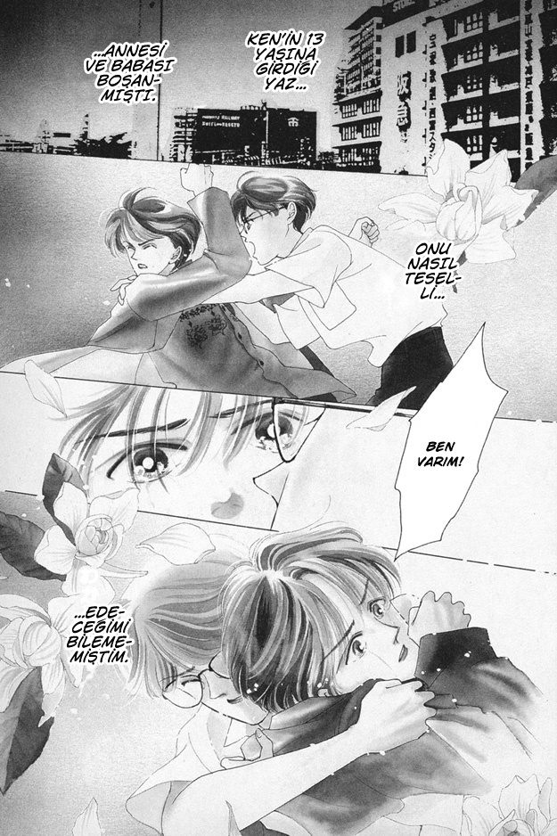 Boku wa Konomama Kaeranai Ch. 1 第6页