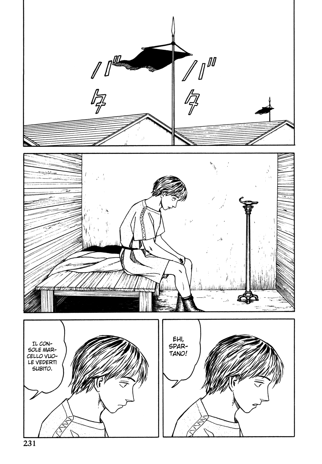 Heureka Vol. 1 Ch. 6 第31页