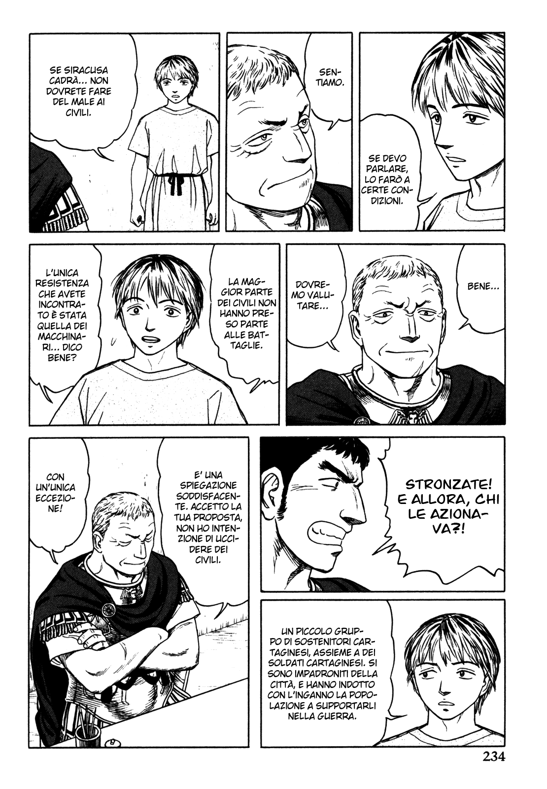 Heureka Vol. 1 Ch. 6 第34页