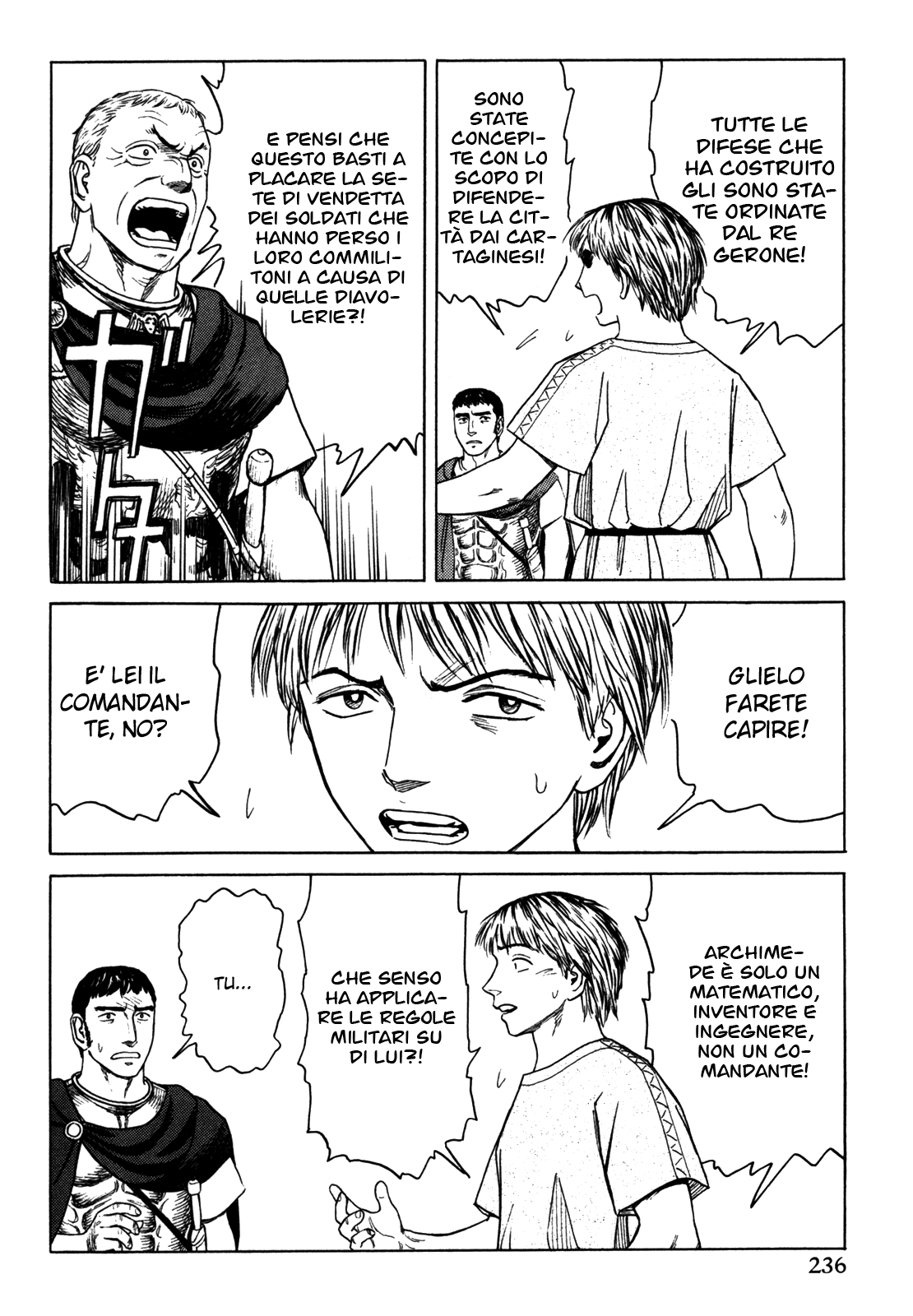 Heureka Vol. 1 Ch. 6 第36页