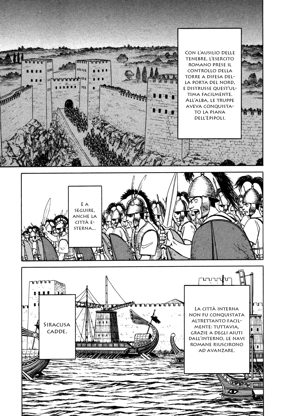 Heureka Vol. 1 Ch. 6 第45页