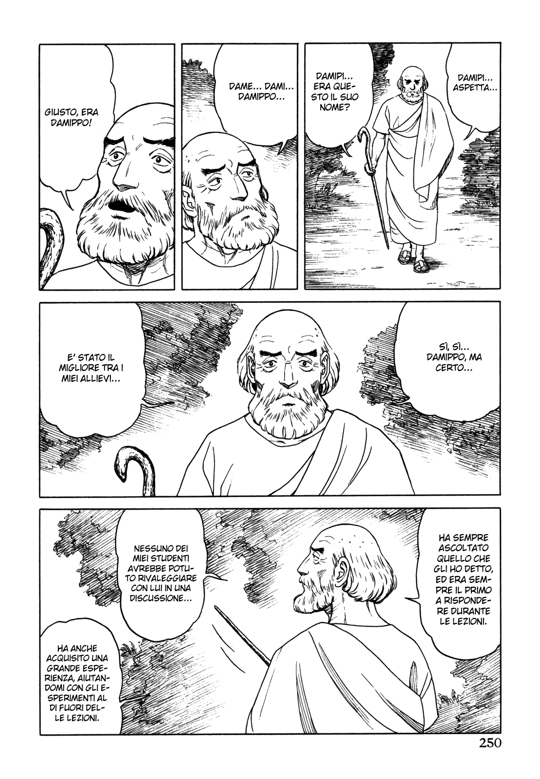 Heureka Vol. 1 Ch. 6 第50页