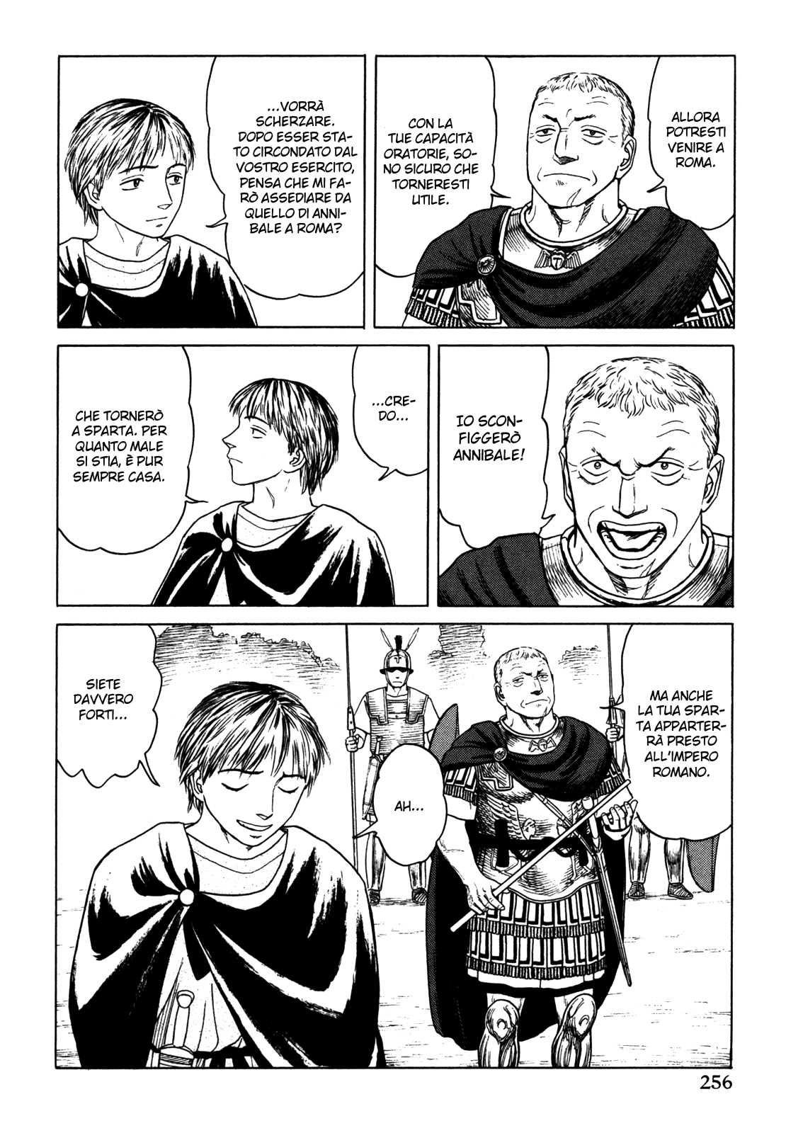 Heureka Vol. 1 Ch. 6 第56页