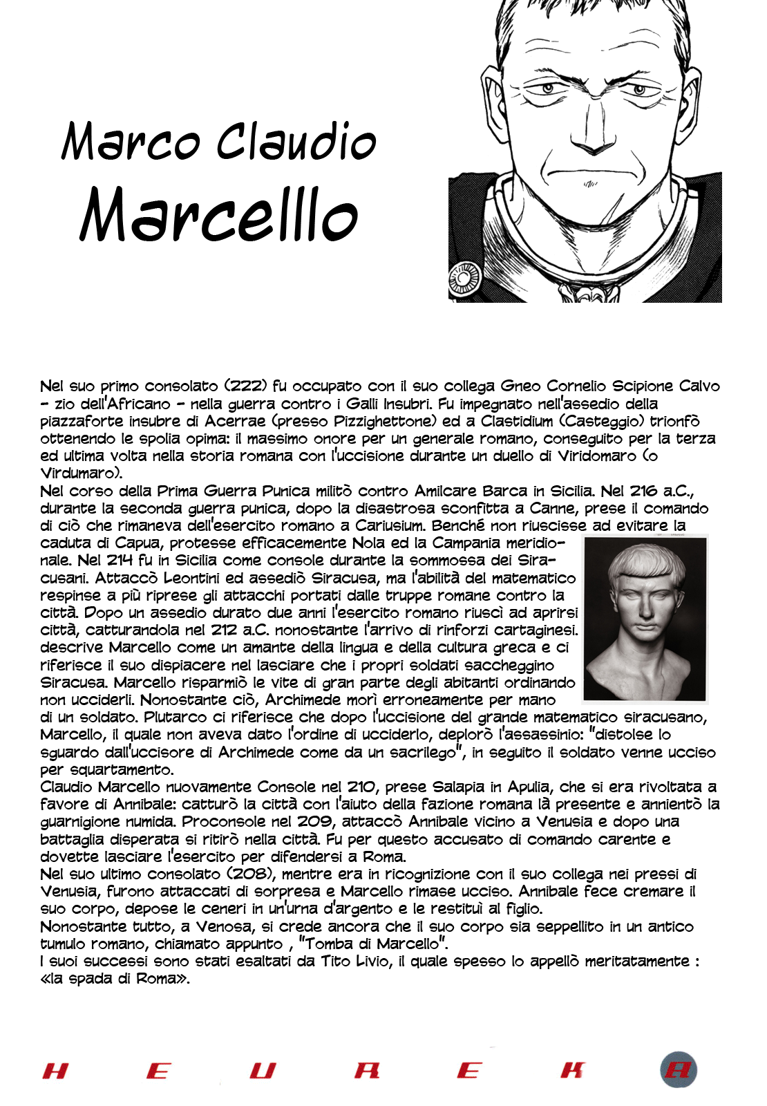 Heureka Vol. 1 Ch. 6 第65页