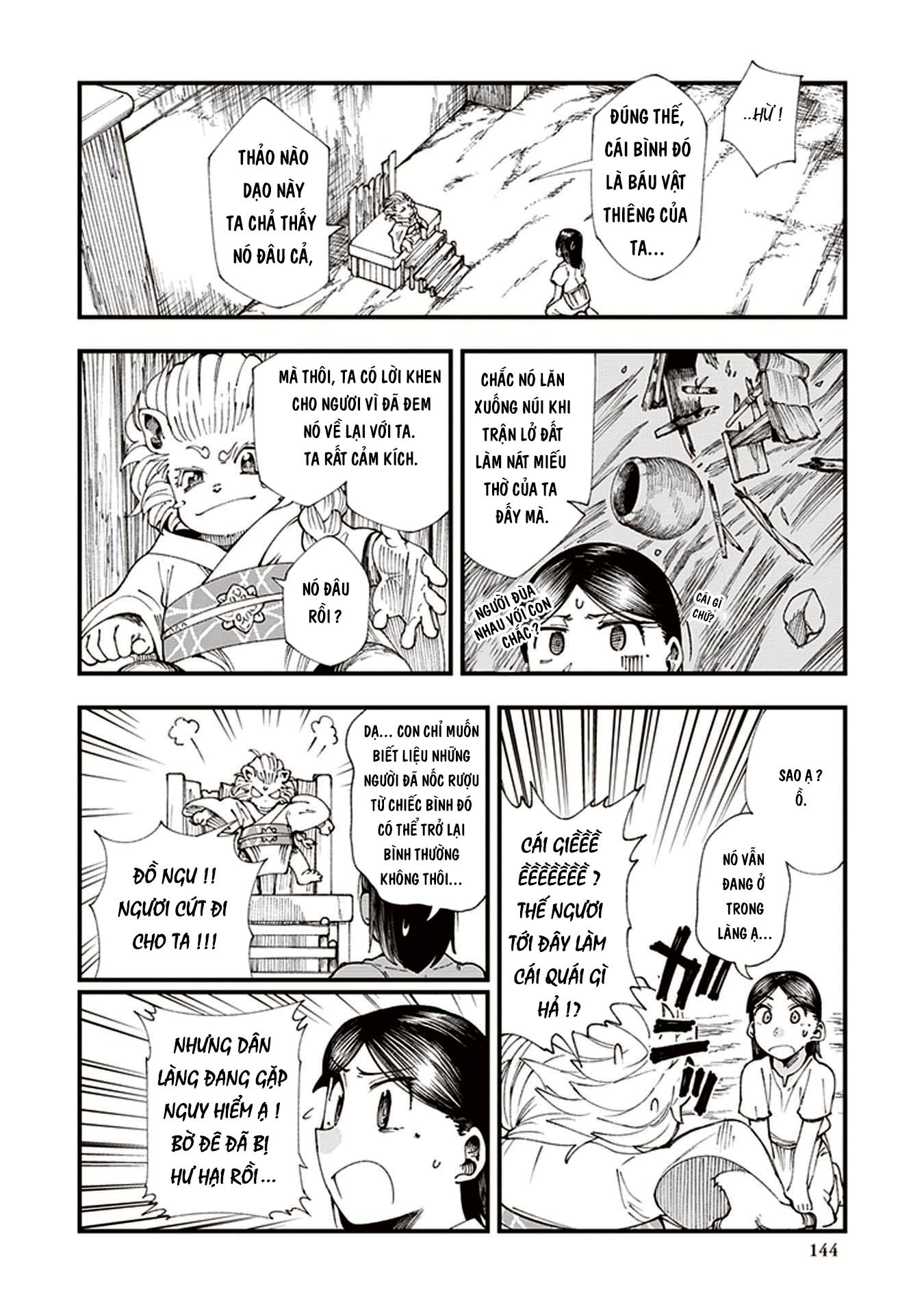 Touge Oni Sake lúc chạng vạng 第28页