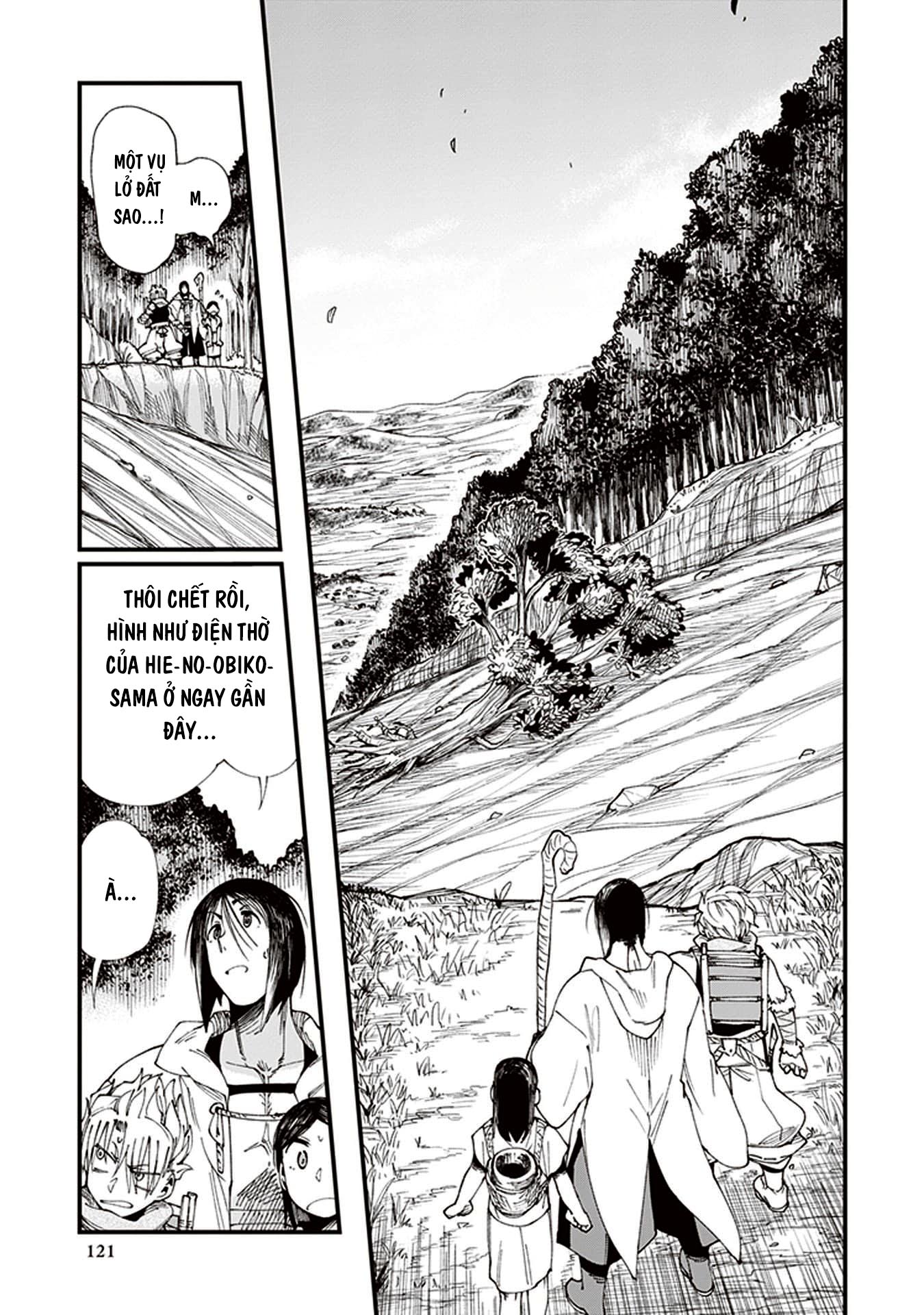 Touge Oni Sake lúc chạng vạng 第5页