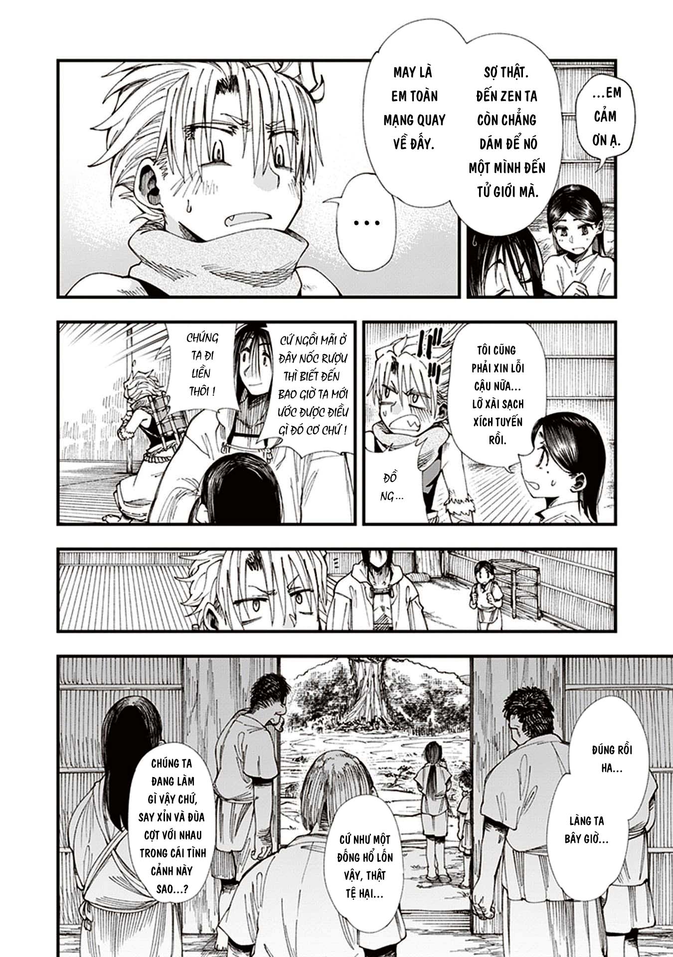 Touge Oni Sake lúc chạng vạng 第46页