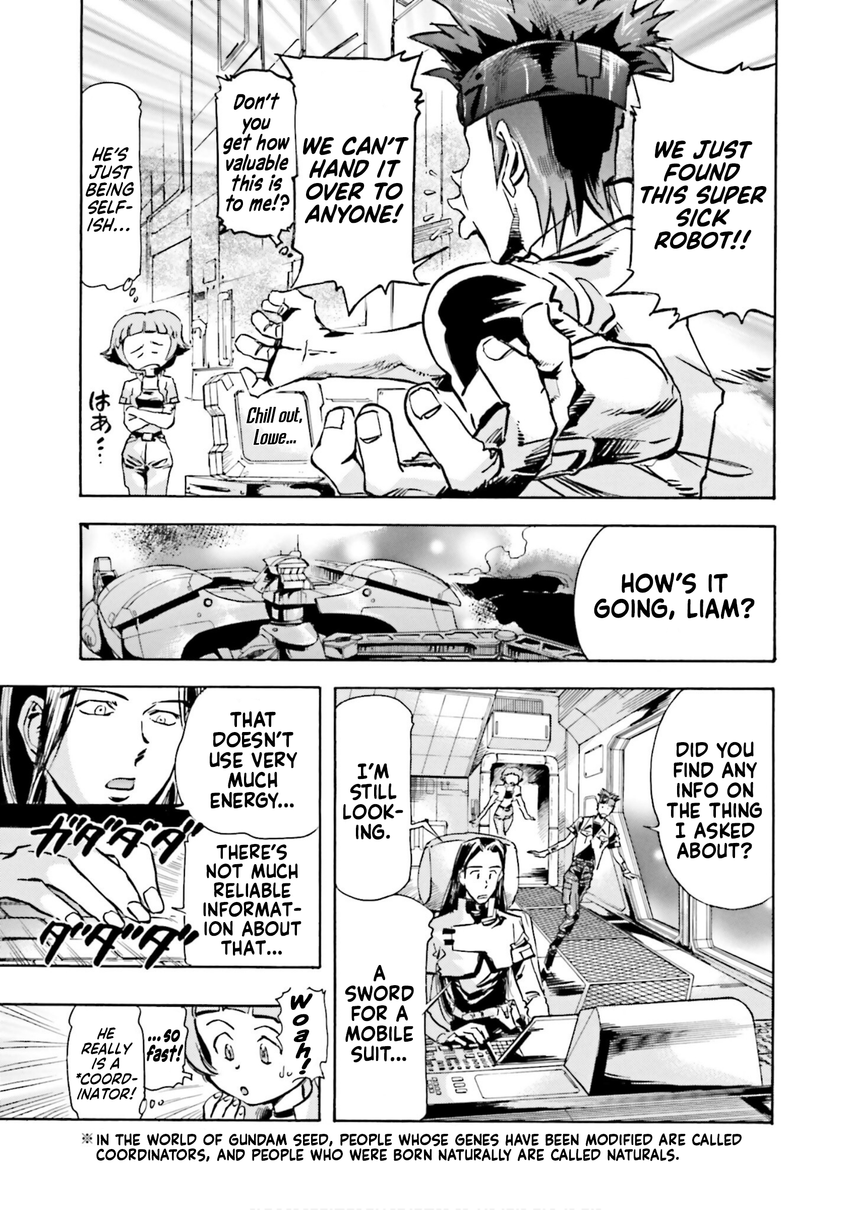 Mobile Suit Gundam SEED Astray R Graveyard 01 第7页