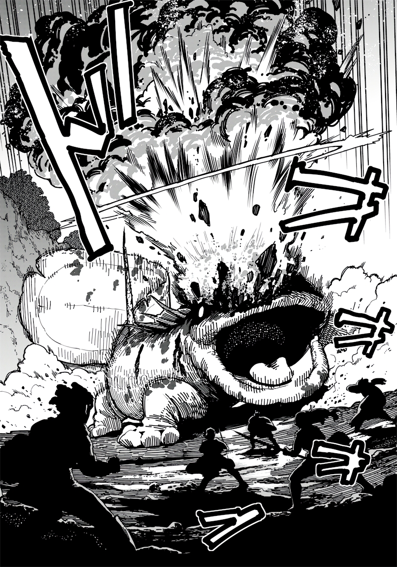 Kyokutou Chimeratica Chimera miền viễn đông. 第14页