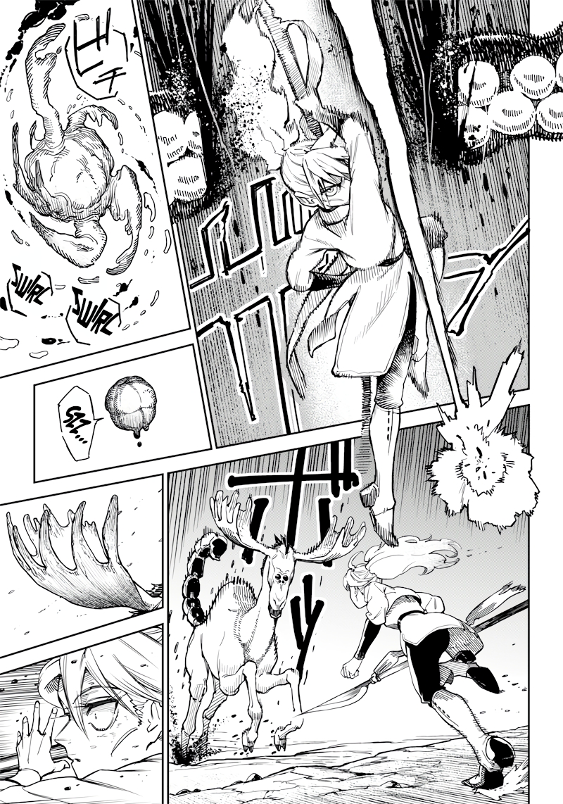 Kyokutou Chimeratica Chimera miền viễn đông. 第36页