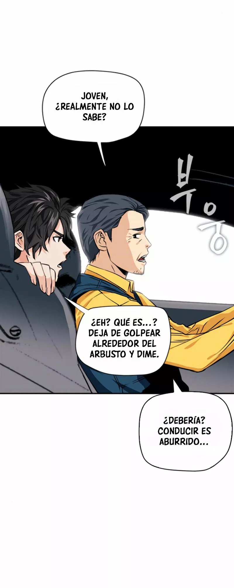 The Druid of Seoul Station Ch. 5 第45页