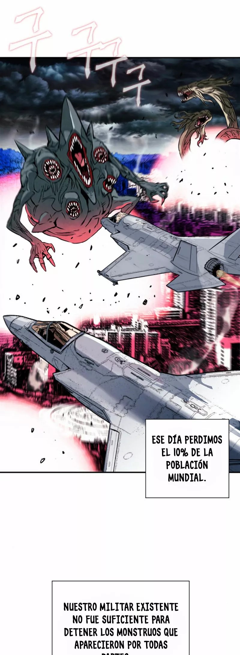 The Druid of Seoul Station Ch. 5 第48页