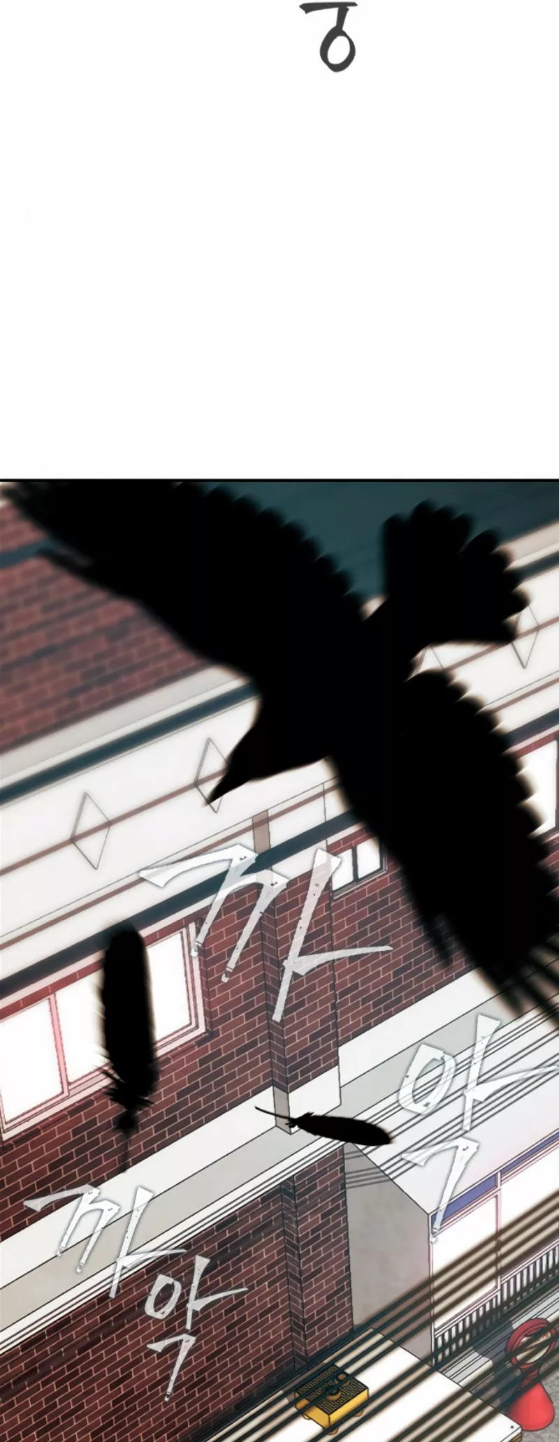 The Druid of Seoul Station Ch. 5 第58页
