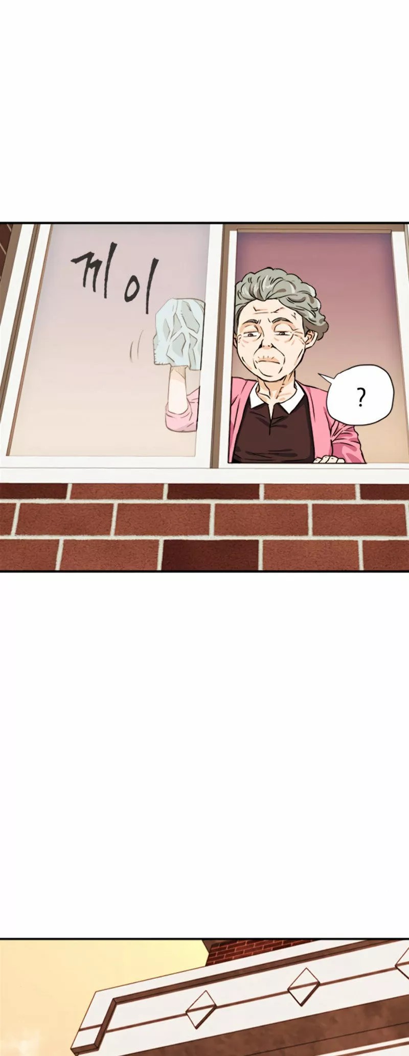 The Druid of Seoul Station Ch. 5 第60页