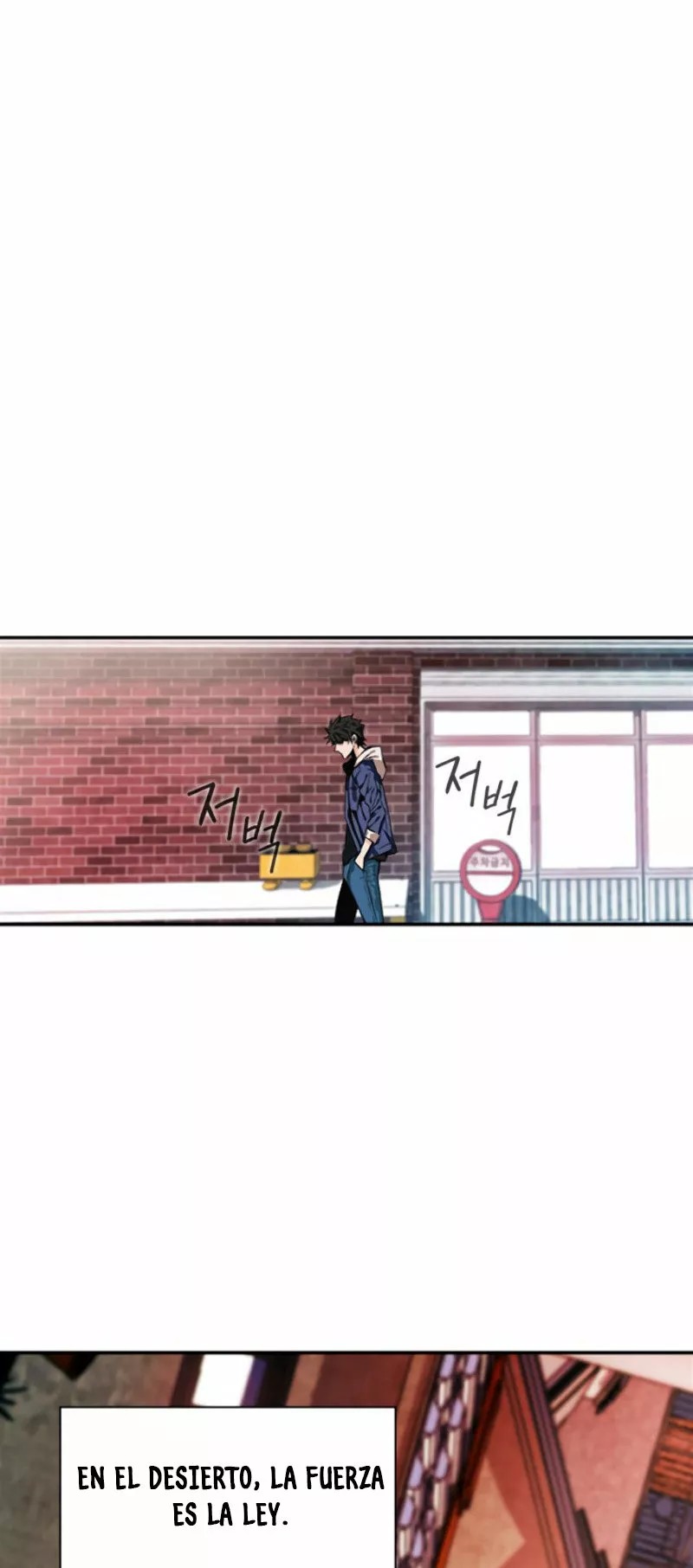 The Druid of Seoul Station Ch. 5 第73页