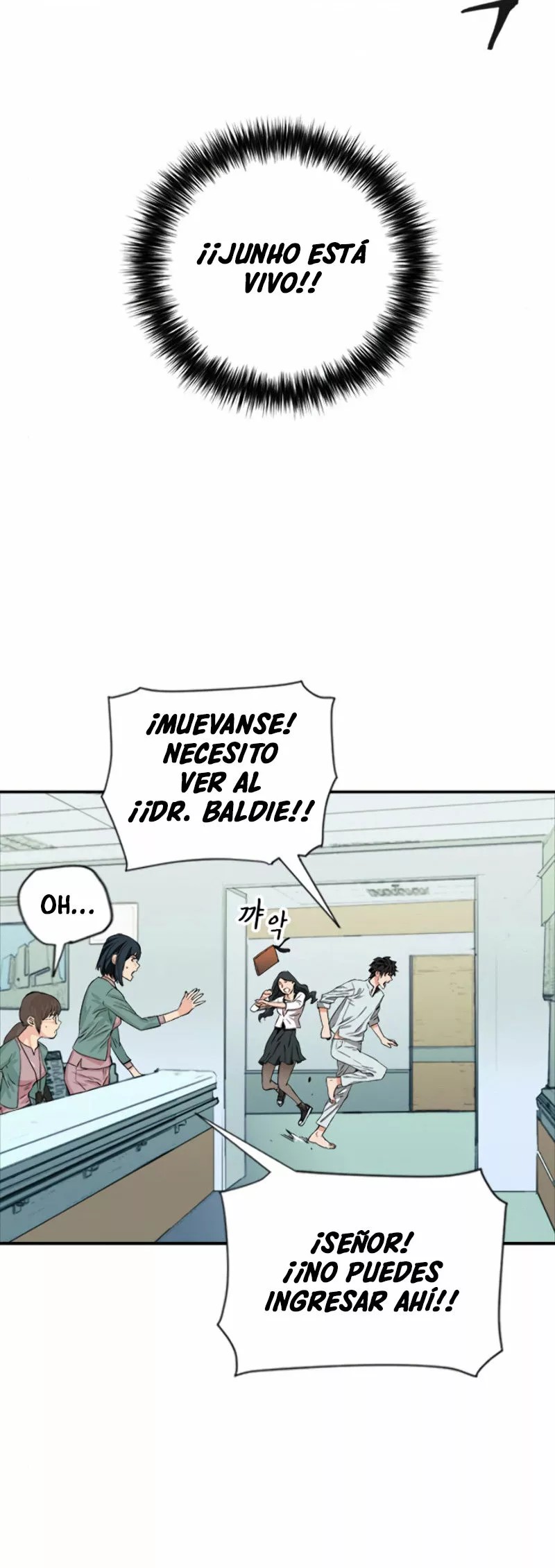 The Druid of Seoul Station Ch. 5 第9页