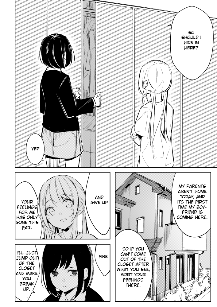 Malignant and Straight-forward 第5页