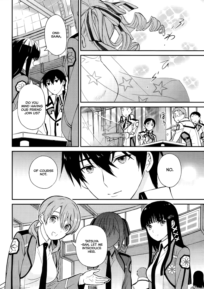 Mahouka Koukou no Rettousei - Raihousha-hen Rival 第11页