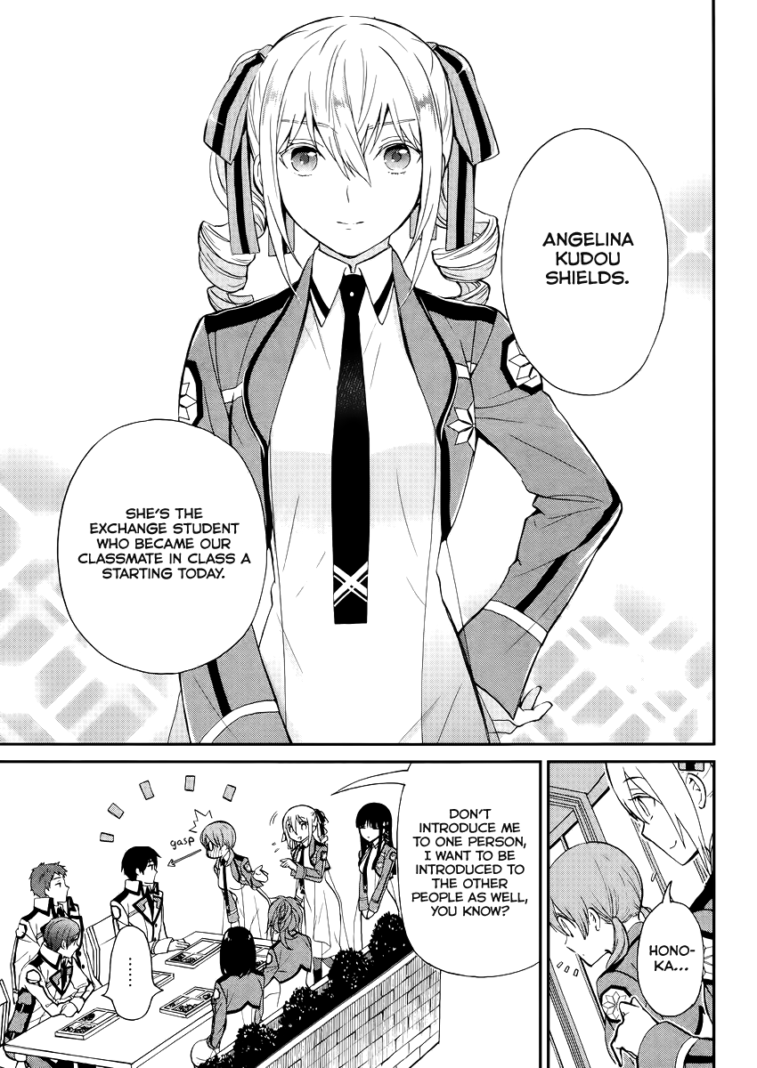 Mahouka Koukou no Rettousei - Raihousha-hen Rival 第12页