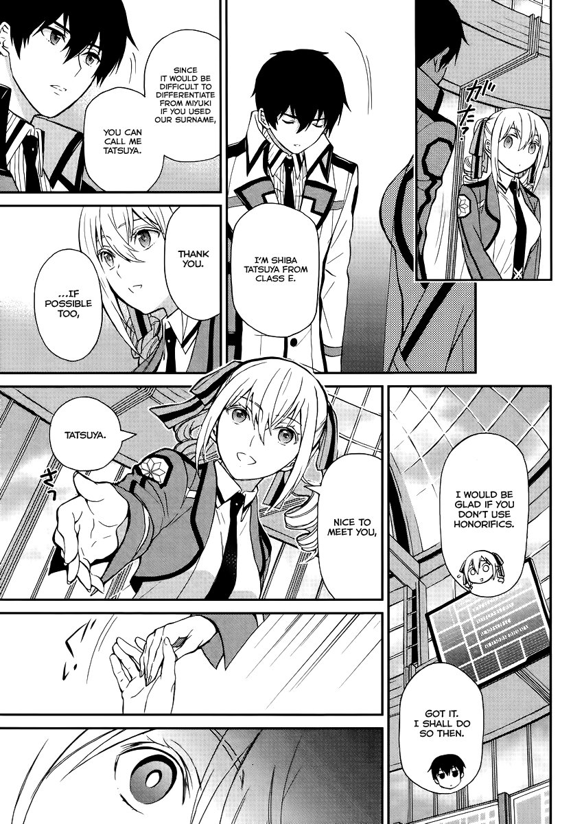 Mahouka Koukou no Rettousei - Raihousha-hen Rival 第14页