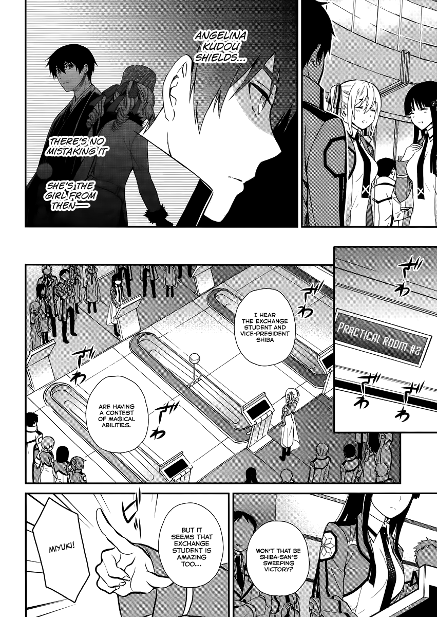 Mahouka Koukou no Rettousei - Raihousha-hen Rival 第17页
