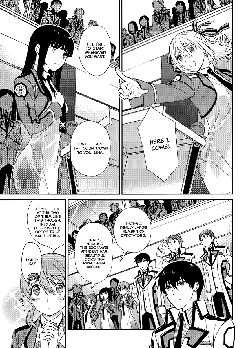 Mahouka Koukou no Rettousei - Raihousha-hen Rival 第18页