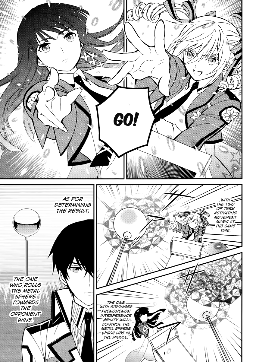 Mahouka Koukou no Rettousei - Raihousha-hen Rival 第20页
