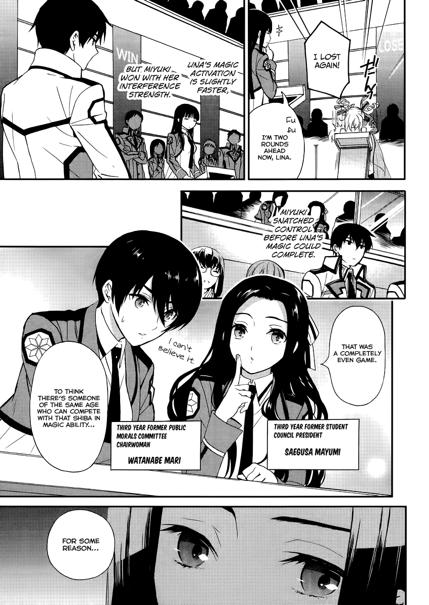 Mahouka Koukou no Rettousei - Raihousha-hen Rival 第22页