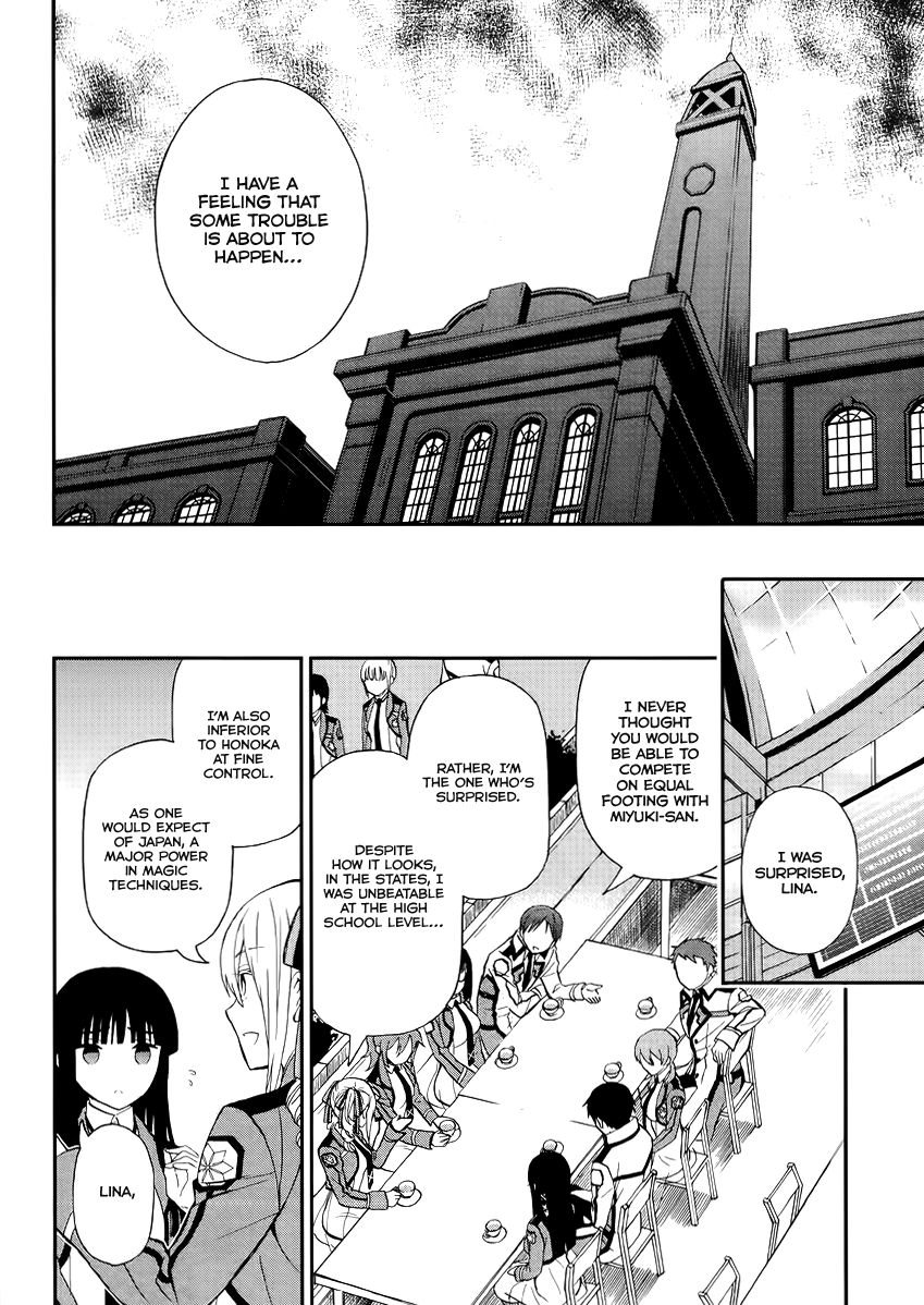 Mahouka Koukou no Rettousei - Raihousha-hen Rival 第23页