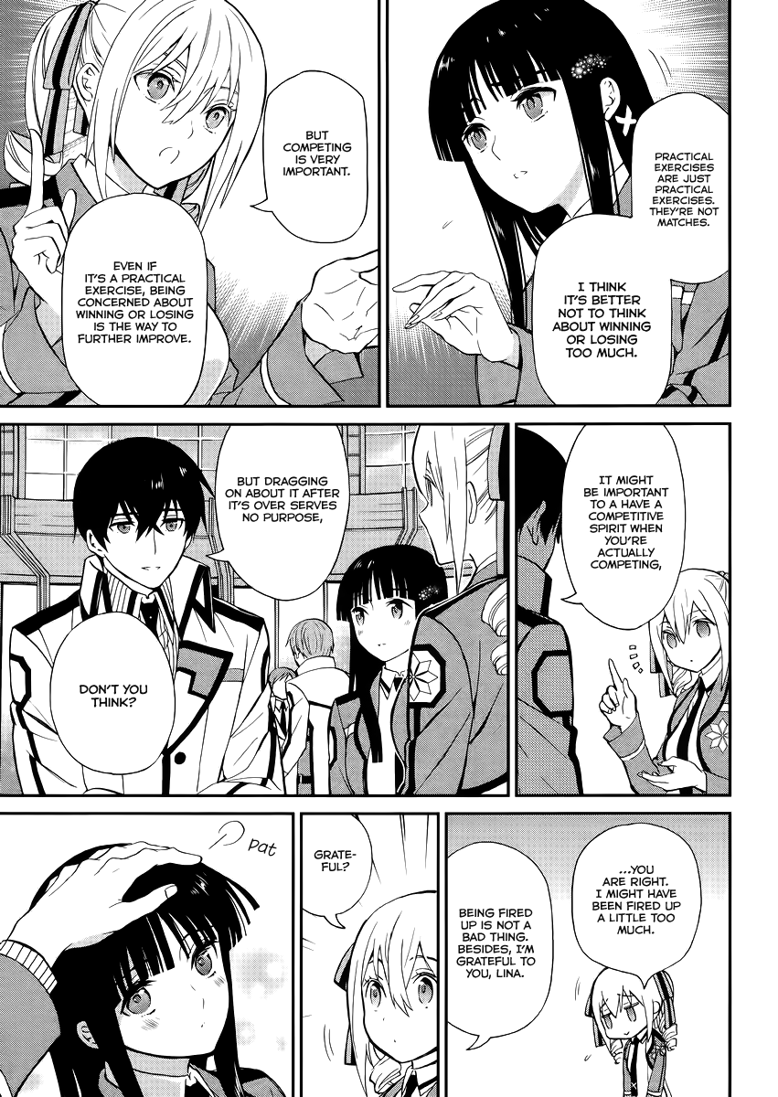 Mahouka Koukou no Rettousei - Raihousha-hen Rival 第24页