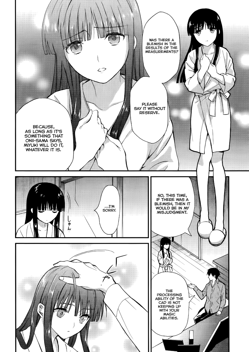 Mahouka Koukou no Rettousei - Raihousha-hen Rival 第29页