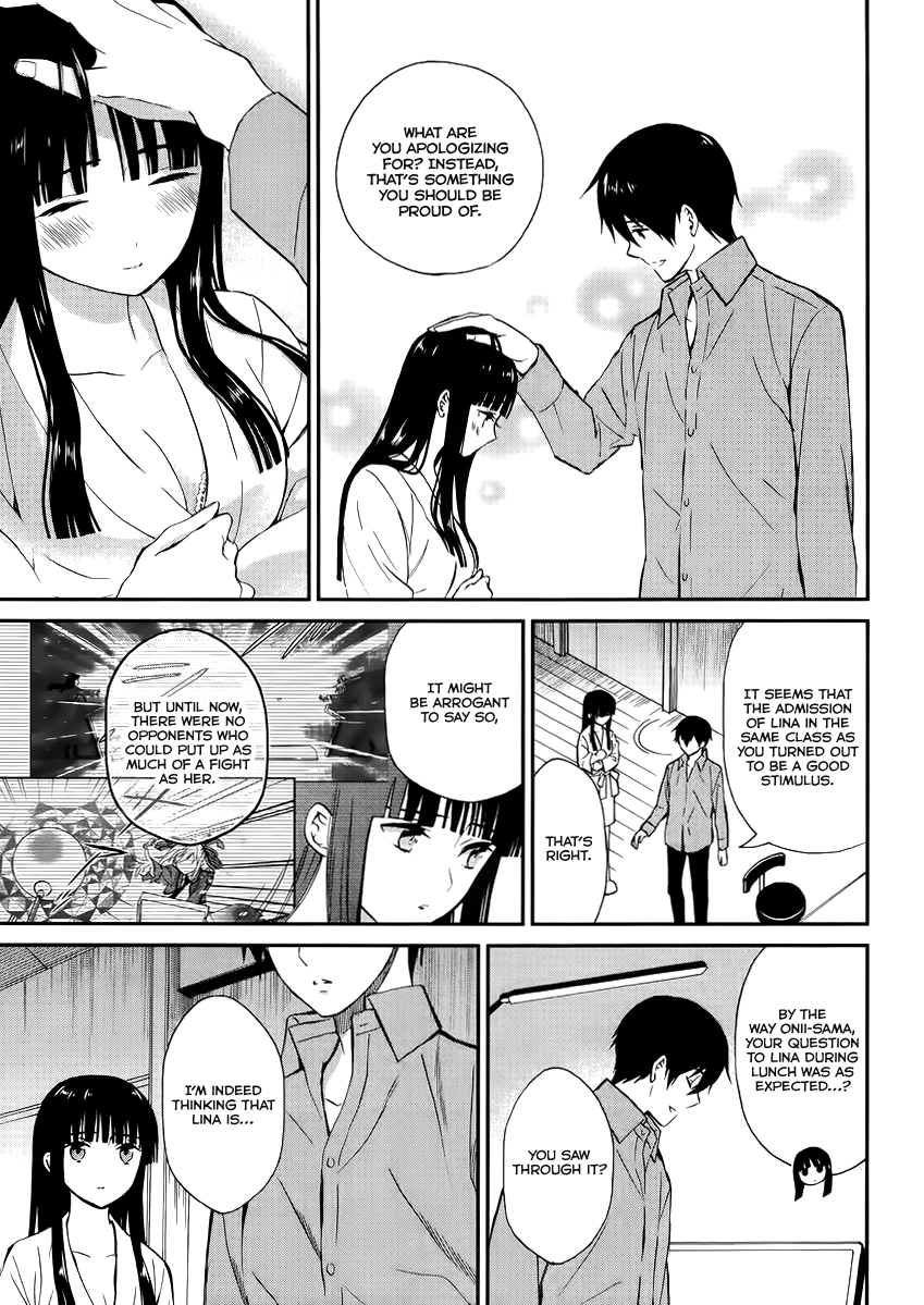 Mahouka Koukou no Rettousei - Raihousha-hen Rival 第30页