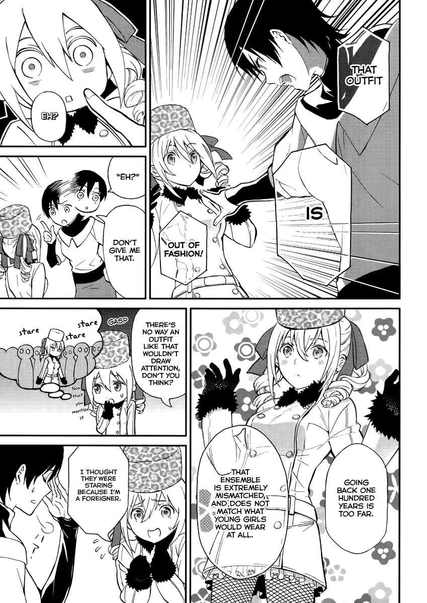 Mahouka Koukou no Rettousei - Raihousha-hen Rival 第6页