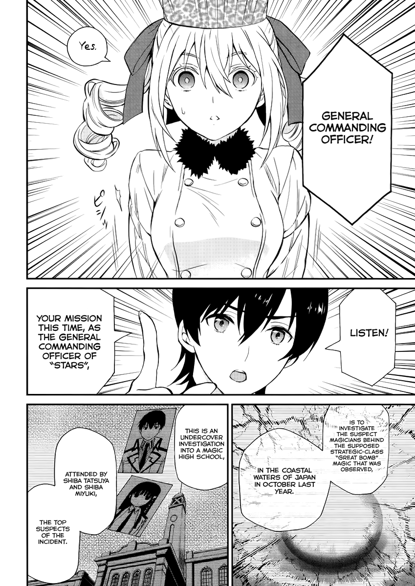 Mahouka Koukou no Rettousei - Raihousha-hen Rival 第7页