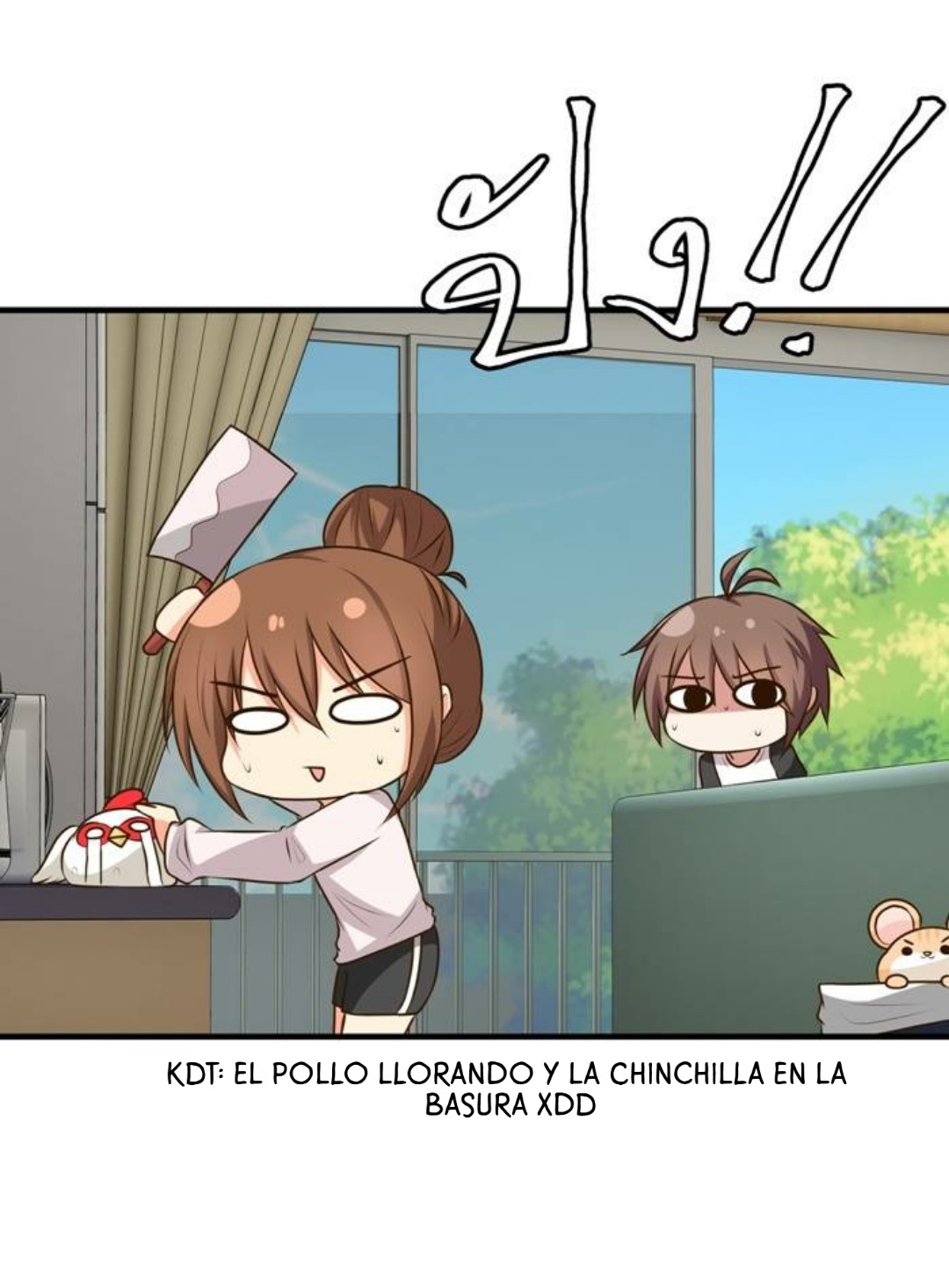 เปลี่ยนยัยห้าวเป็นสาวแบ๊ว Ch. 5 第30页