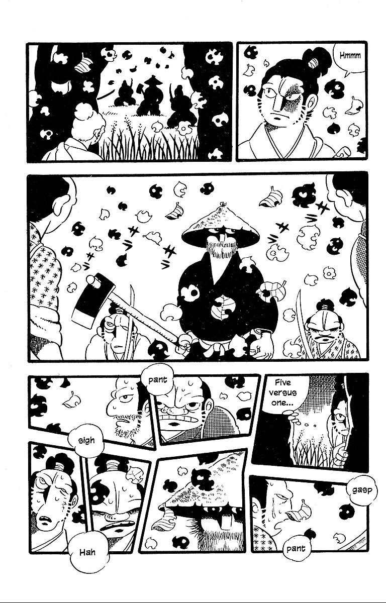 Terror Train The Last Days of a Swordsman 第3页