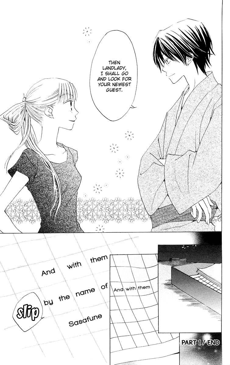 Meguru Kakuutei Vol. 1 Ch. 1 第34页