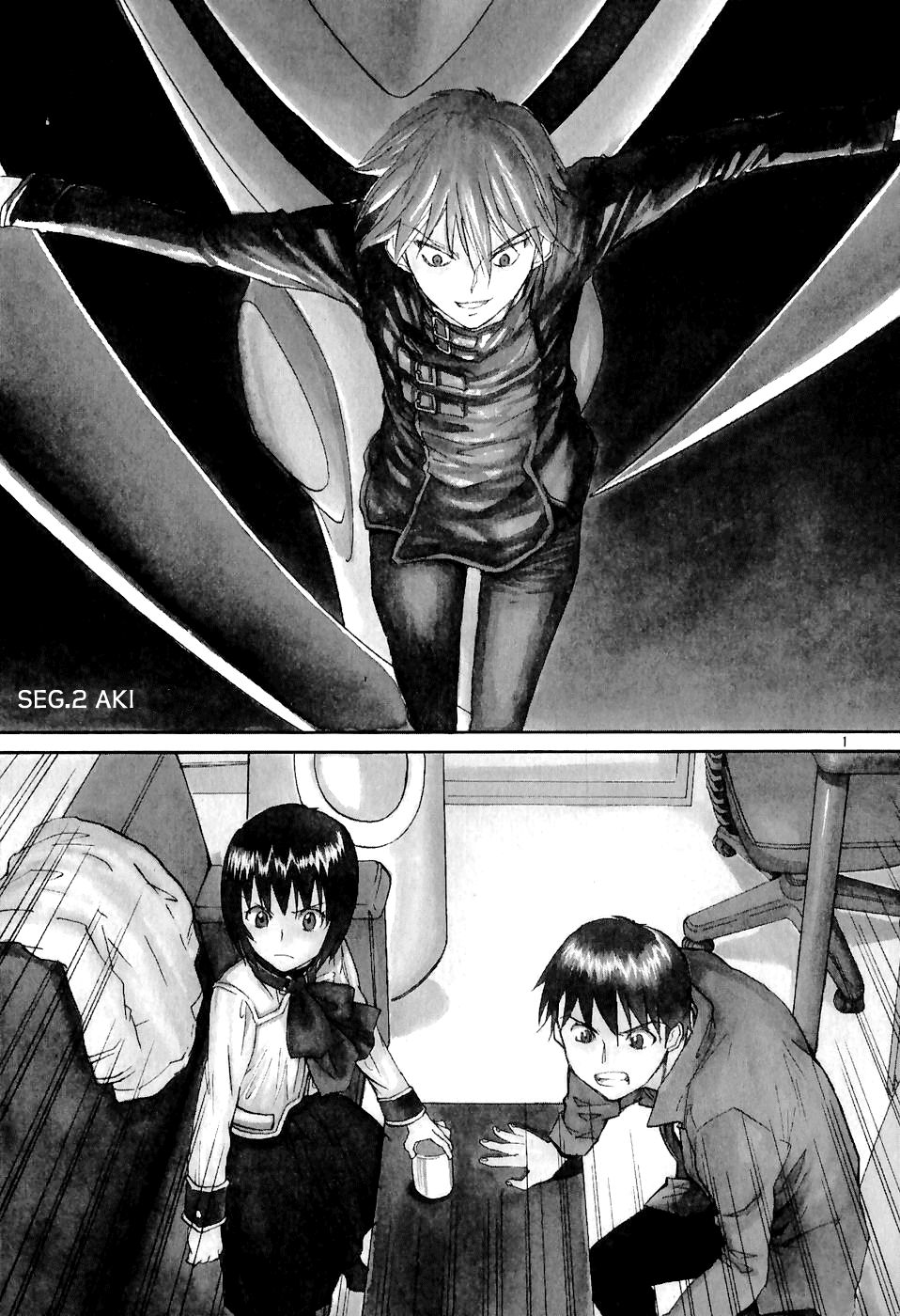 Dolls of God Aki 第2页