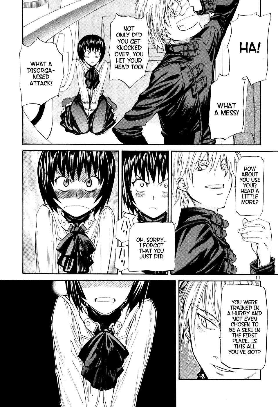 Dolls of God Aki 第11页