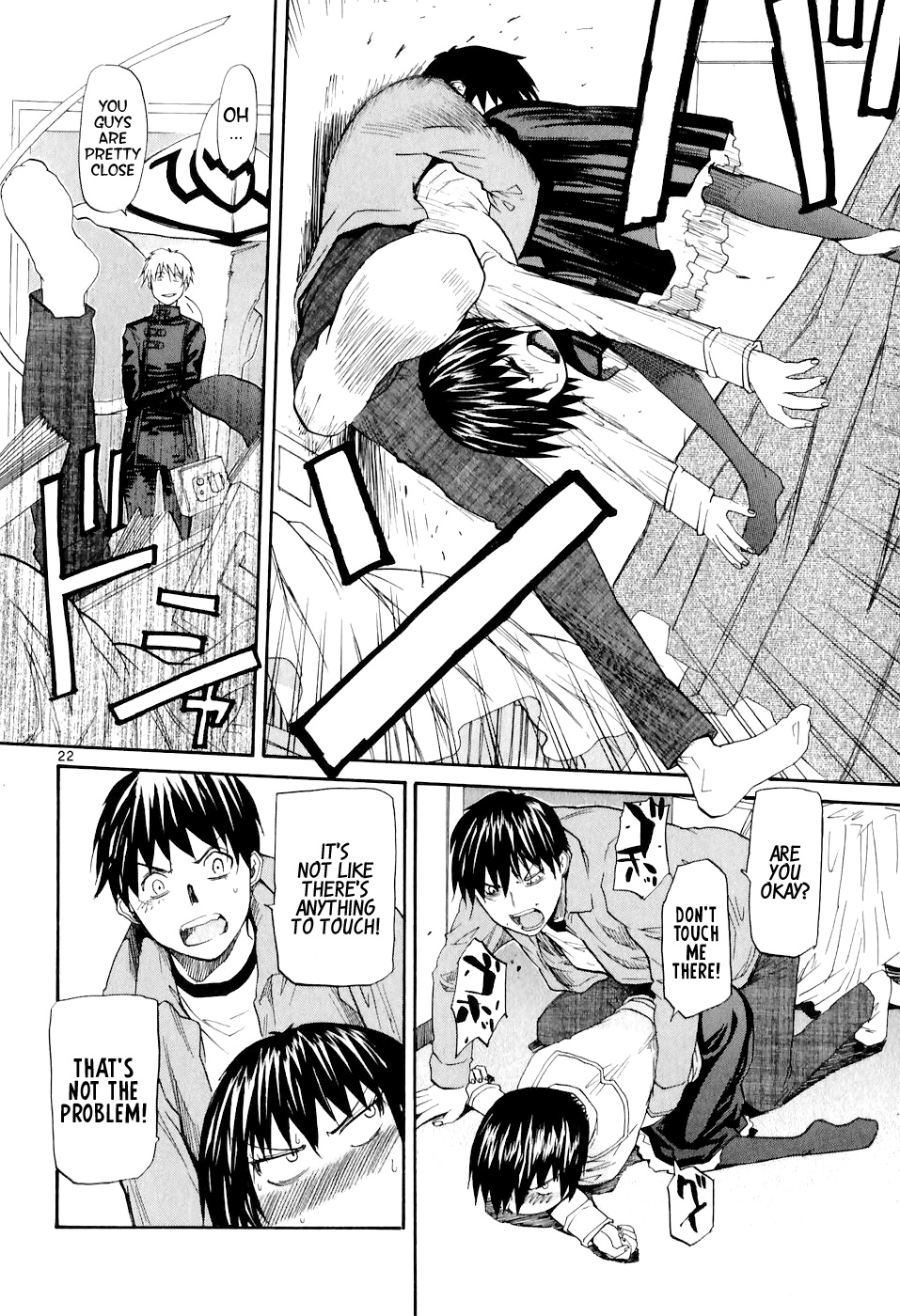 Dolls of God Aki 第22页