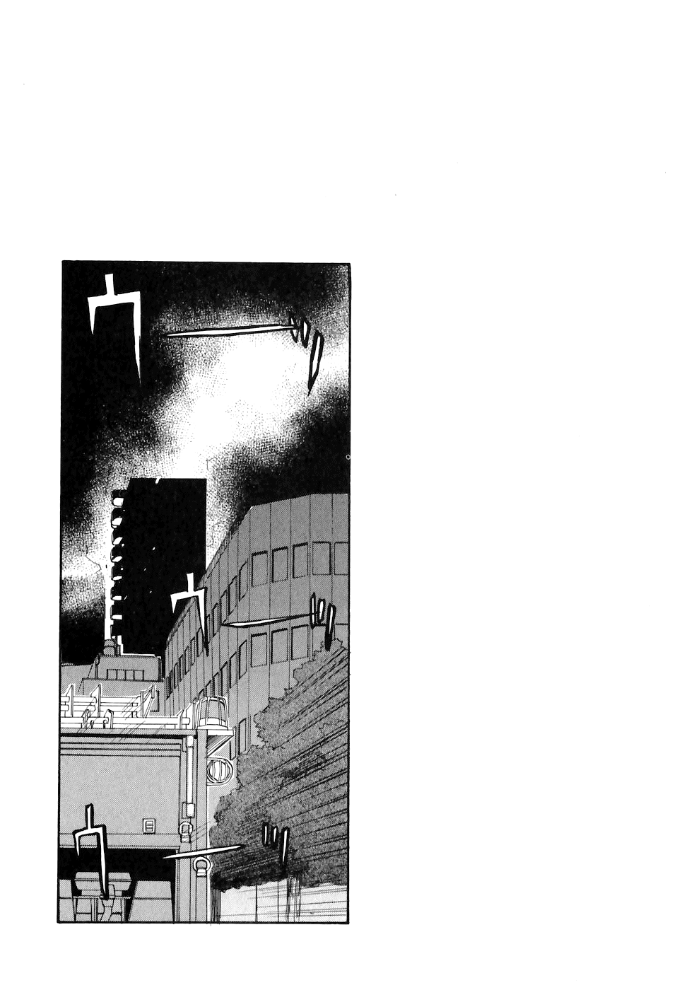 Dolls of God Aki 第31页