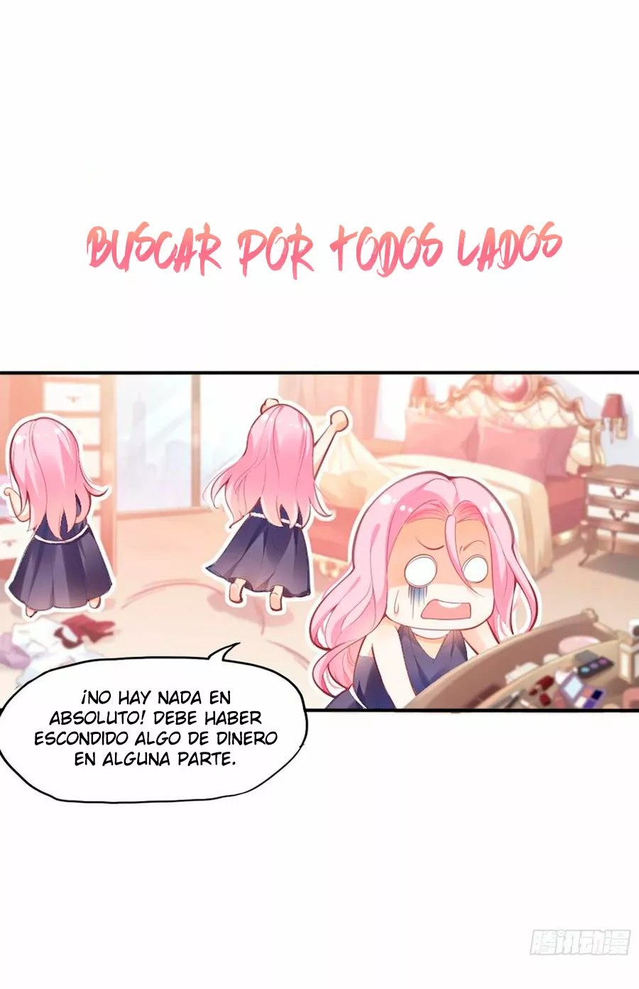 Zhā Nǚ Qiúshēng Rìjì Vol. 1 Ch. 2 第53页