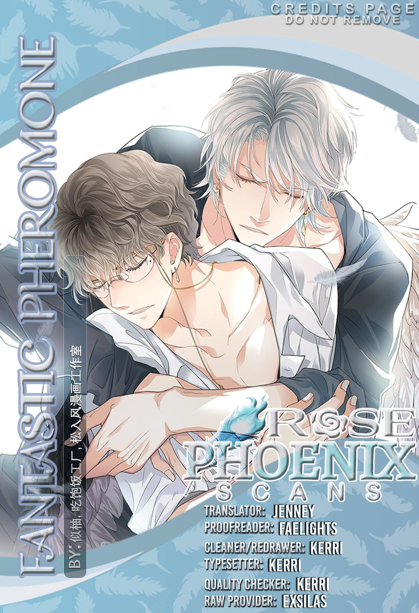 Fantastic Pheromone 第6页