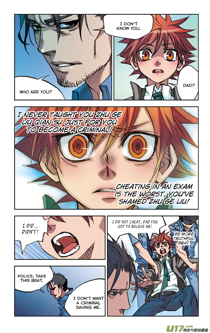 Cheating Craft Ch. 2 第7页