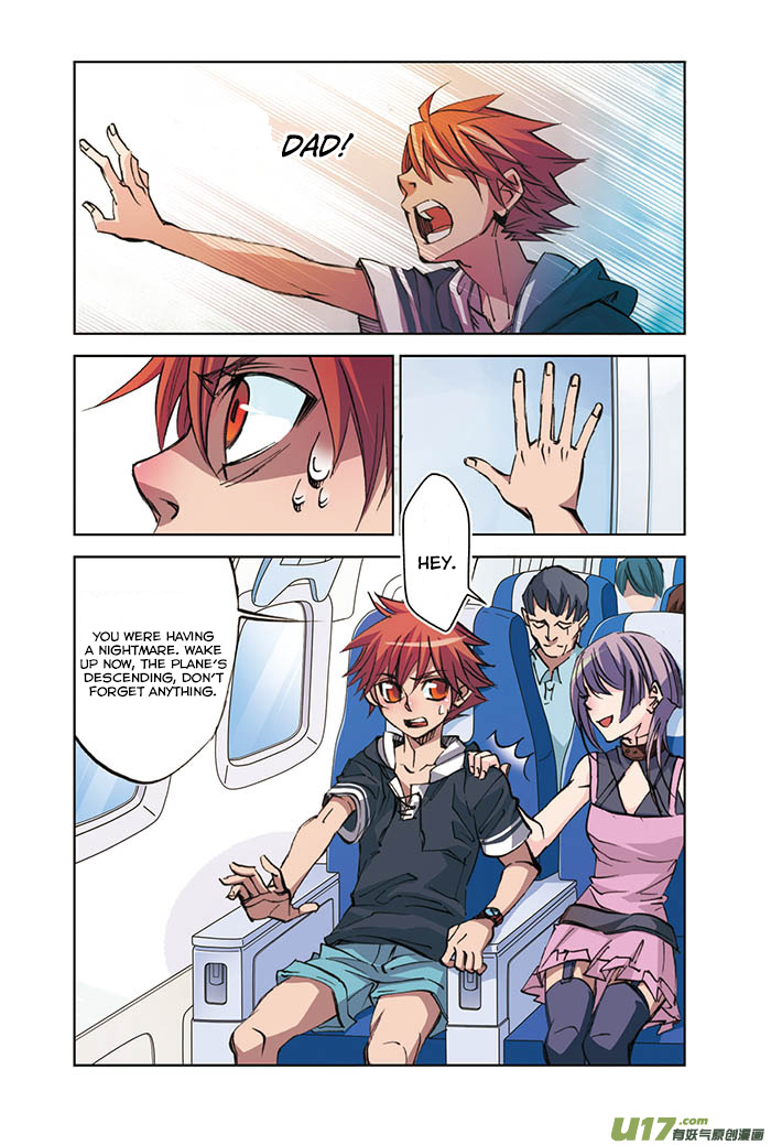 Cheating Craft Ch. 2 第8页