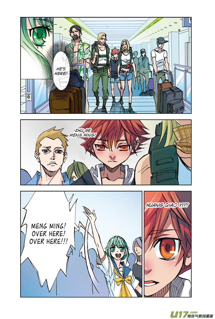 Cheating Craft Ch. 2 第10页
