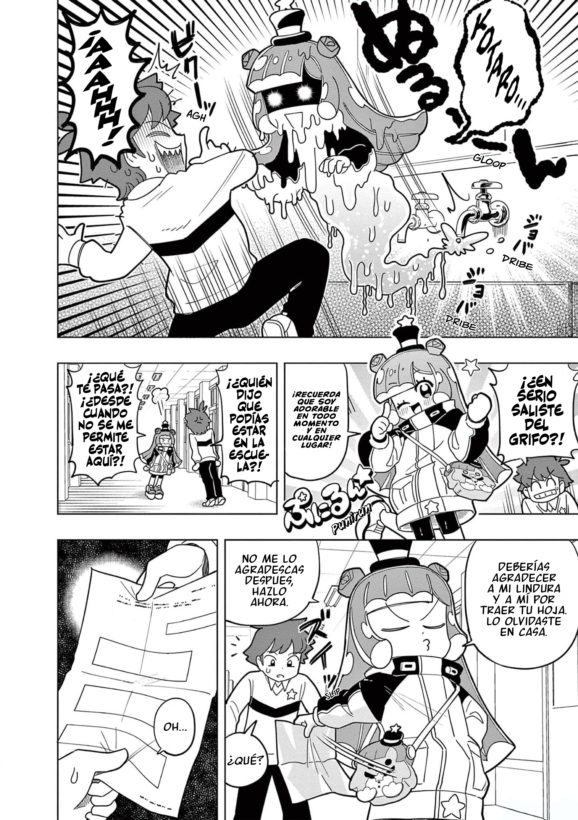 Puniru wa Kawaii Slime TE ODIO y TE AMO 第12页