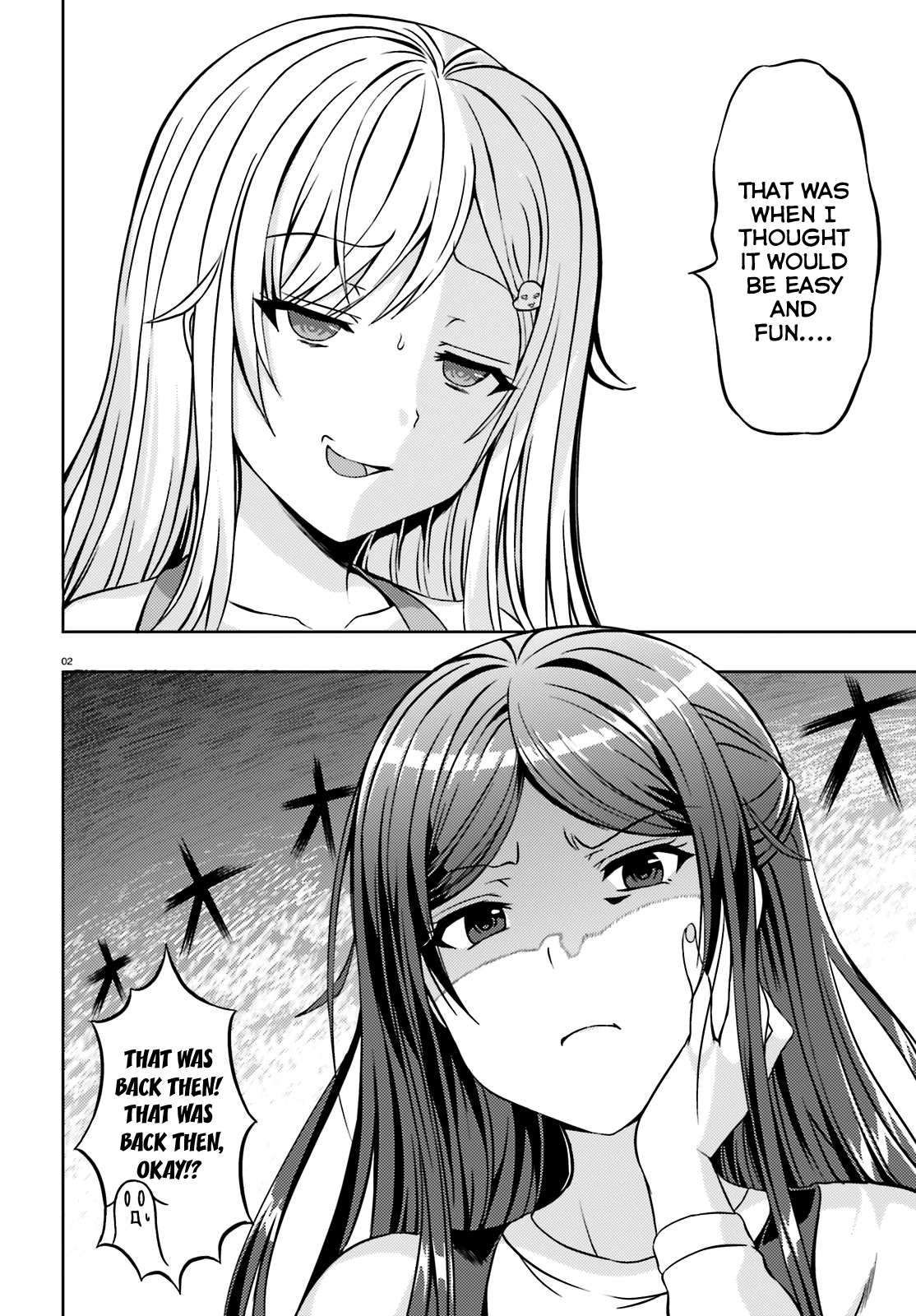 Neeko wa Tsurai yo The Neet when being contacted by an old friend 第2页